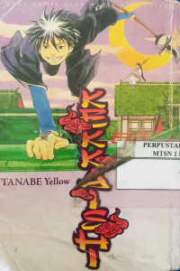 Image of Kekkaishi Vol 3