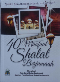 Image of 40 Manfaat Shalat Berjamaah