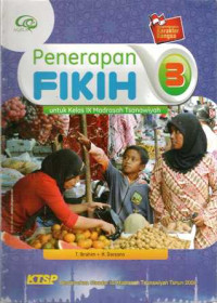 Image of Penerapan Fikih // Untuk Kelas IX Madrasah Tsanawiyah