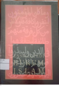 Image of ENSIKLOPEDI HUKUM ISLAM ; TAT-ZIN