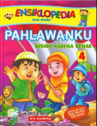 Image of Ensiklopedia Anak Muslim