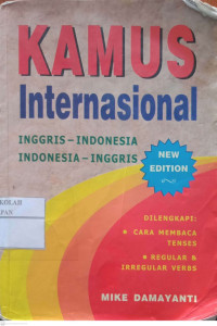 Image of KAMUS INTERNASIONAL : INGGRIS-INDONESIA, INDONESIA-INGGRIS