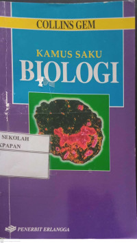 Image of KAMUS SAKU BIOLOGI
