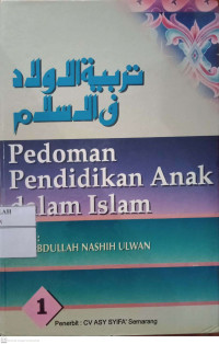Image of PEDOMAN PENDIDIKAN ANAK DALAM ISLAM