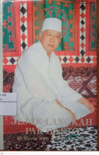 Image of JEJAK LANGKAH PAK HARTO : 21 MARET 1988-11 MARET 1993
