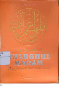 Image of TERJEMAH BULUGHUL MARAM