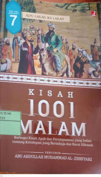 Image of KISAH 1001 MALAM