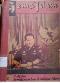 Image of GEMA ISLAM MADJALAH PENGETAHUAN DAN KEBUDAYAAN