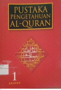 Image of PUSTAKA PENGETAHUAN AL-QUR'AN 1