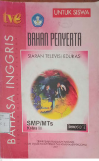 Image of BAHAN PENYERTA BAHASA INGGRIS