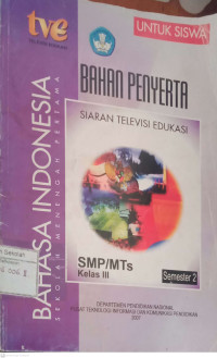Image of BAHAN PENYERTA BAHASA INDONESIA