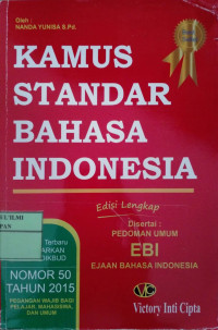 Image of KAMUS STANDAR BAHASA INDONESIA : Edisi Lengkap disertai PEDOMAN UMUM EBI