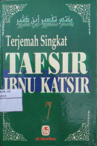Image of TERJEMAH SINGKAT TAFSIR IBNU KATSIR JILID 7