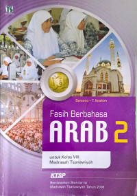 Image of Fasih Berbahasa Arab 2 Untuk Kelas VIII Madrasah Tsanawiyah // KTSP