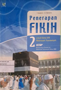 Image of Penerapan Fikih // 2 // Untuk Kelas Madrasah Tsanawiyah Tahun 2008