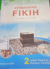 Image of Penerapan Fikih Untuk Kelas 2 MTs