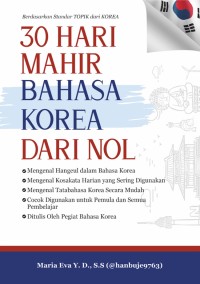 Image of 30 Hari mahar bahasa korea dari nol