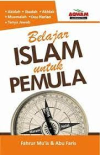 Image of Belajar Islam Untuk Pemula