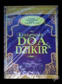 Image of Keutamaan Doa & Dzikir