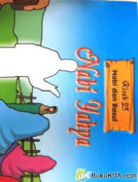 Image of Kisah 25 Nabi Dan Rasul : Nabi Yahya