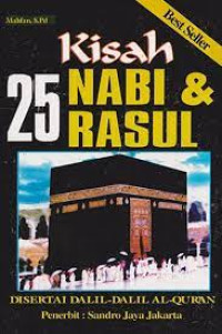 Image of Kisah 25 Nabi & Rosul