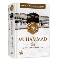 Image of MUHAMMAD: Penutup Para Nabi dan Rasul