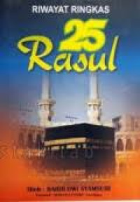 Image of Riwayat Singkat 25 Rasul