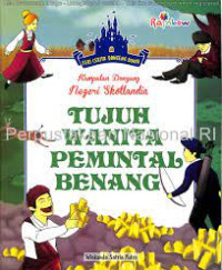 Image of Tujuh Wanita Pemintal Benang