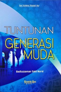 Image of Tuntunan Generasi Muda
