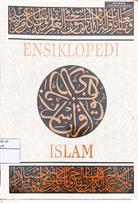 Image of \Suplemen Ensiklopedi Islam\: L-Z INDEKS