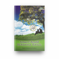 Image of Tertawa dan Bersedih bersama Rasul